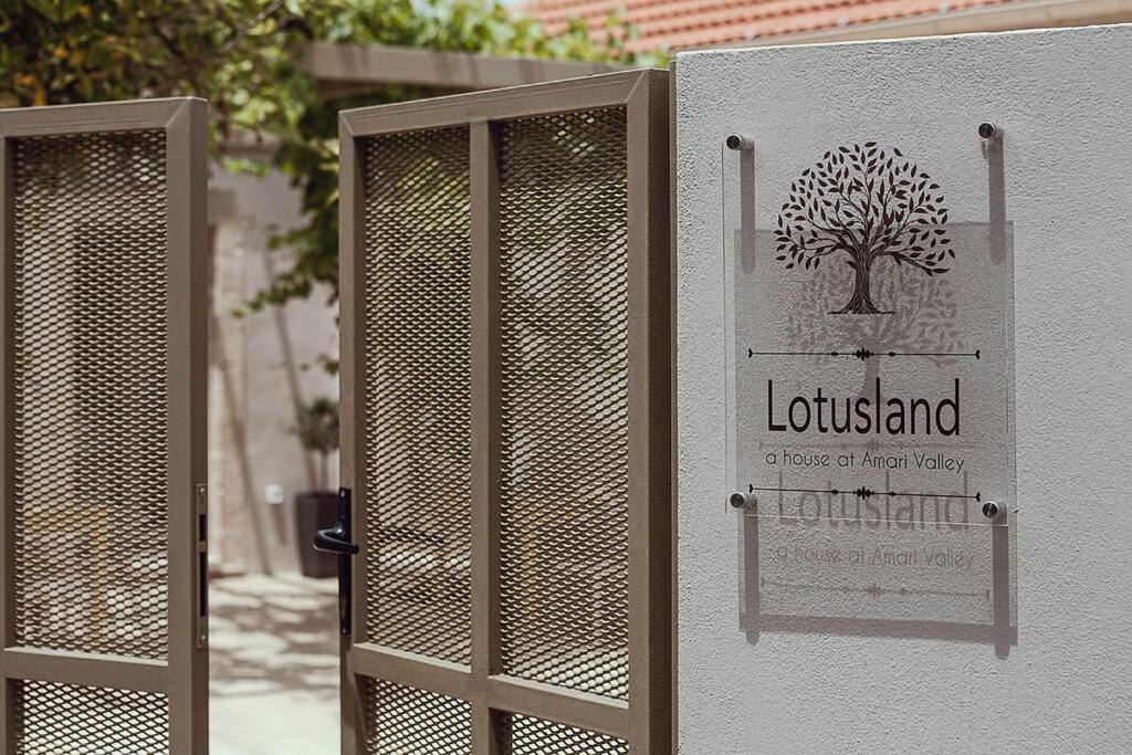 Вілла Lotusland, A Relaxing House At Amari Rethymno Agia Fotini  Екстер'єр фото